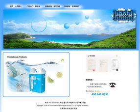 網(wǎng)站頁面設計與網(wǎng)頁和網(wǎng)站設計 核心原則與未來趨勢